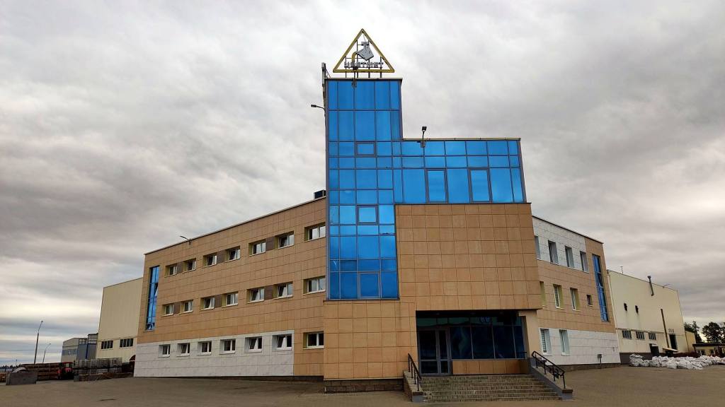 Административный корпус предприятия